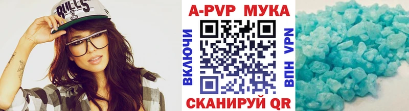 Alfa_PVP СК КРИС Ряжск