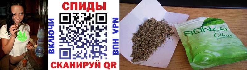 Купить  Ряжск  Бутират BDO 