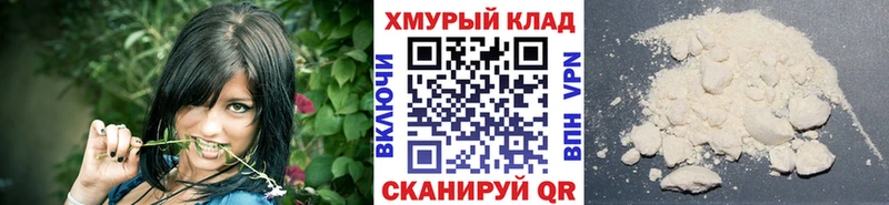 Героин VHQ Ряжск