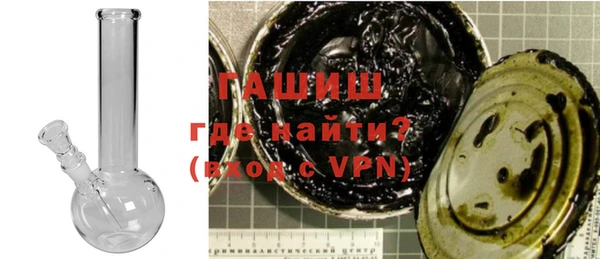 твердый Касимов