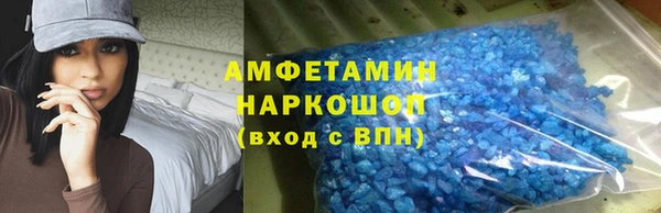 твердый Касимов