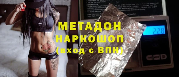 твердый Карпинск