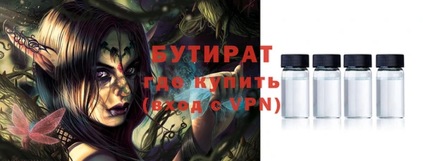 мефедрон мука Карталы