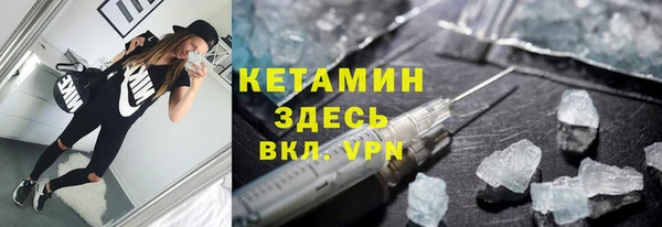 твердый Карпинск