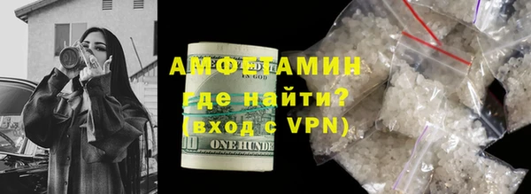 твердый Карпинск