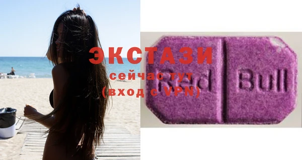 твердый Касимов