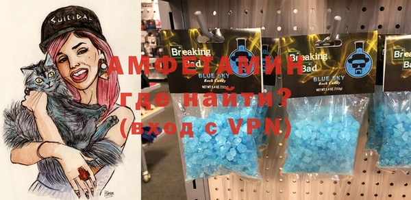 твердый Карпинск