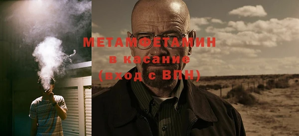 твердый Касимов