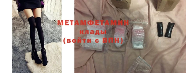 мефедрон мука Карталы