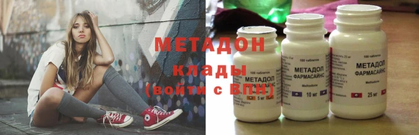 мефедрон мука Карталы
