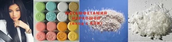 твердый Карпинск
