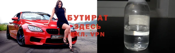 мефедрон мука Карталы