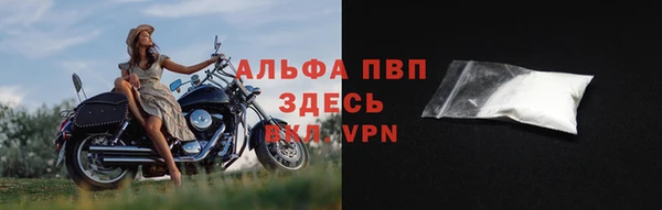 мефедрон мука Карталы