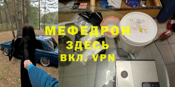твердый Касимов