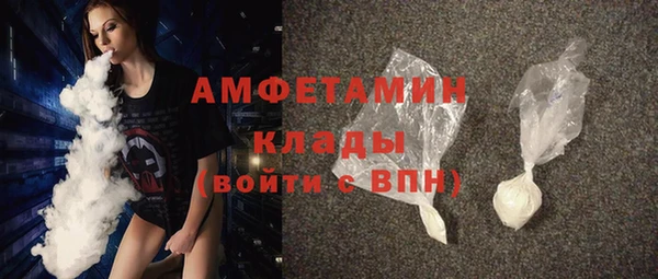 мефедрон мука Карталы