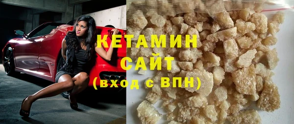 твердый Касимов