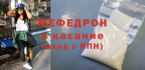твердый Касимов