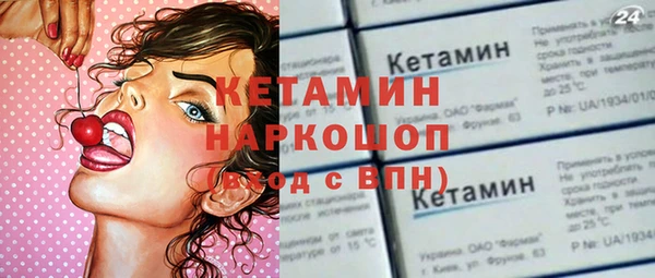 мефедрон мука Карталы