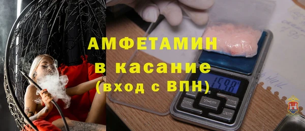 твердый Касимов