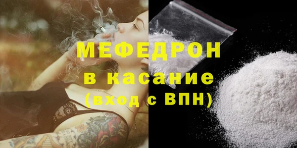 твердый Касимов
