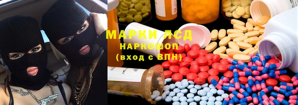 мефедрон мука Карталы