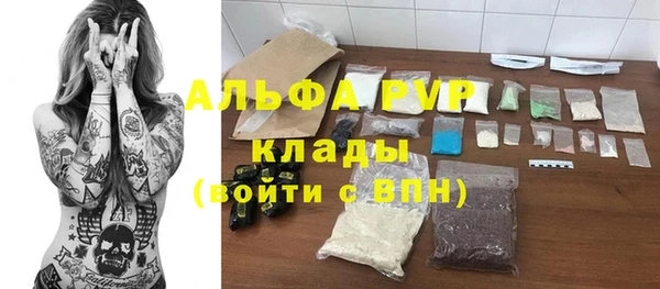 твердый Карпинск