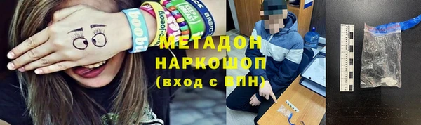 твердый Карпинск