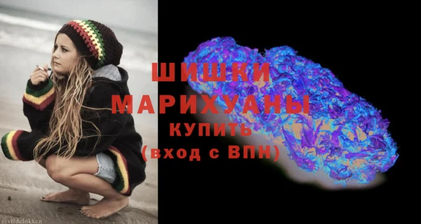 мефедрон мука Карталы