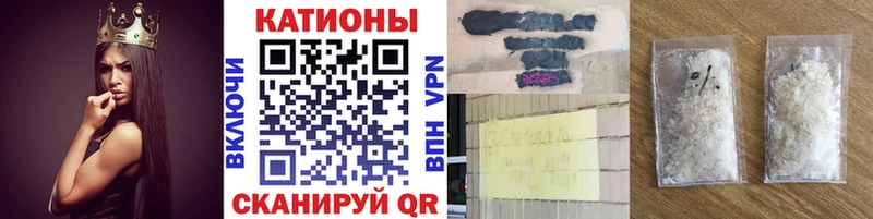 Купить закладки  Ряжск  Меф кристаллы 