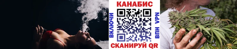 Купить Ряжск МАРИХУАНА THC 21%